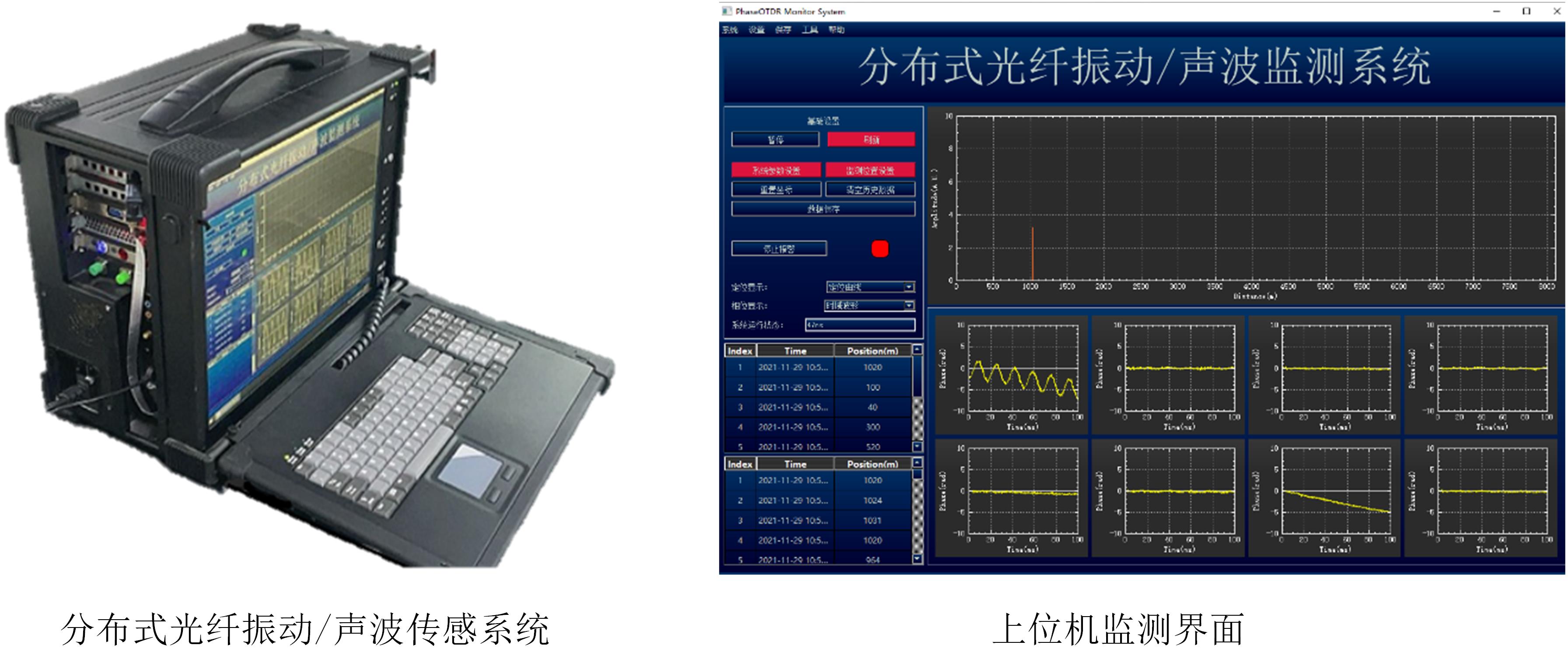 新建 Microsoft Visio 绘图.jpg